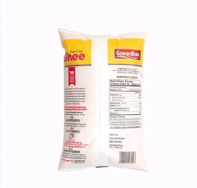 Gowardhan Cow Ghee (Gaayer Ghee) - 1 ltr