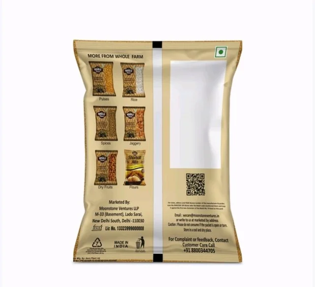 Whole Farm Premium White Dried Peas (Shada Sukno Matar) - 500 g