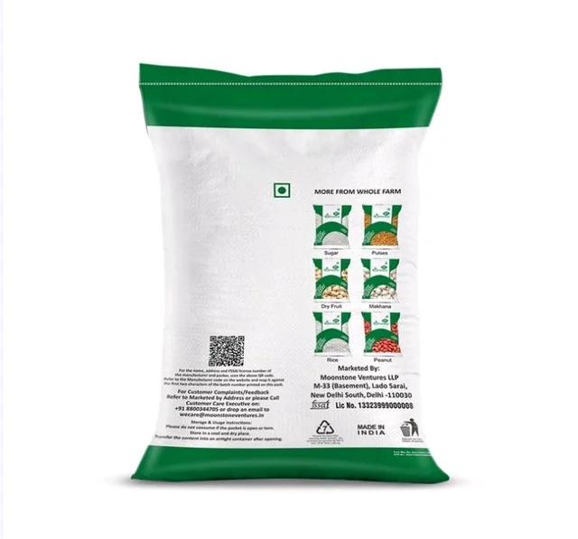 Whole Farm Grocery Rajma Chitra - 500 g