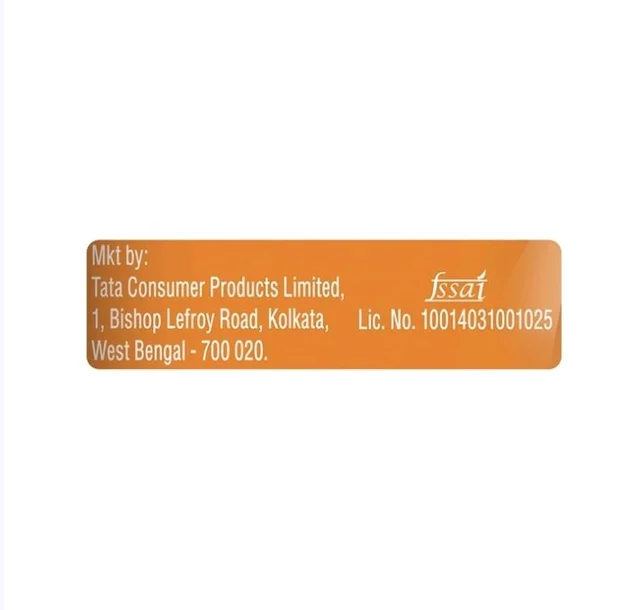 Tata Sampann Unpolished Red Rajma Kashmiri Style - 500 g