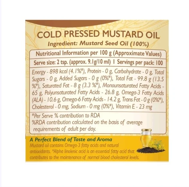 Dabur Dabur Cold Pressed Mustard Oil - 1 ltr