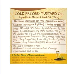 Dabur Dabur Cold Pressed Mustard Oil - 1 ltr