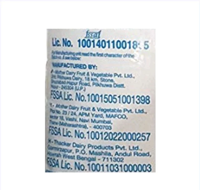 Mother Dairy Classic Cup Curd
Select Unit - 400 g