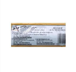 Bisk Farm Cheese Sandwich Cream Biscuits - 150 g