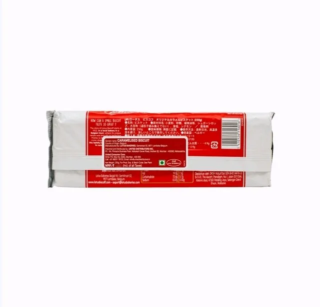 Lotus Lotus Biscoff Biscuit - 150 g