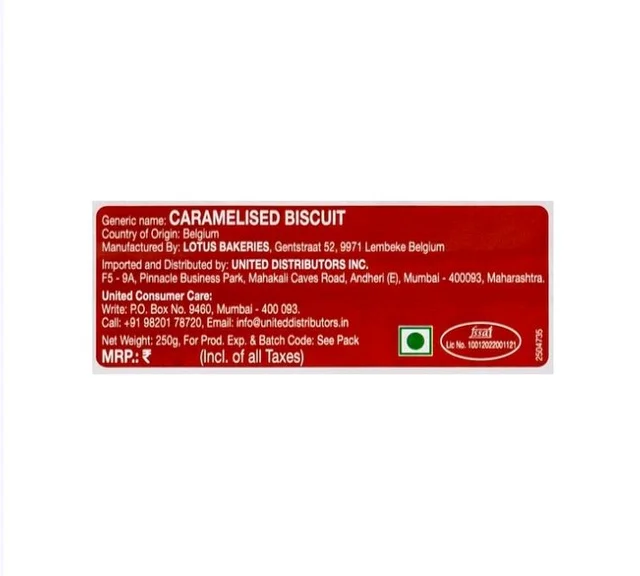 Lotus Lotus Biscoff Biscuit - 150 g