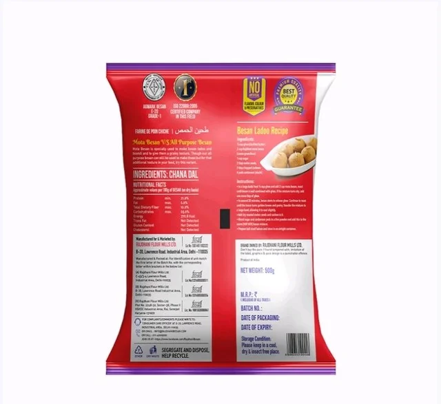 Rajdhani Mota Besan - 500 g
