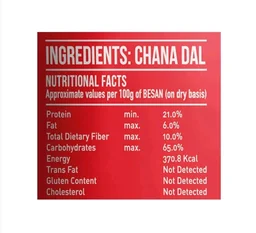 Rajdhani Mota Besan - 500 g