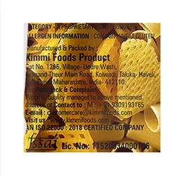 Ramji Mix Fryums - 200 g