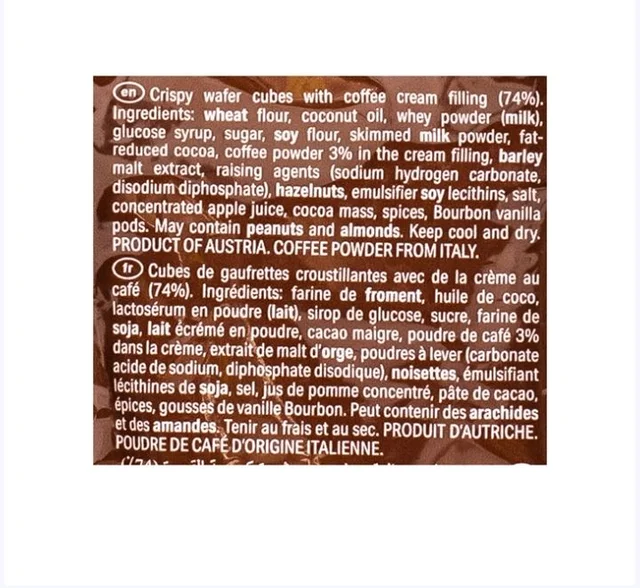 Loacker Quadratini Espresso Wafer Biscuit - 110 g