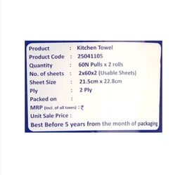 Paseo Elegant Kitchen Towel Roll - 2×60 pulls