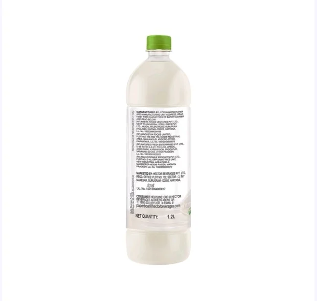 Paper Boat Swing+ Lush Lychee
- 1.2ltr