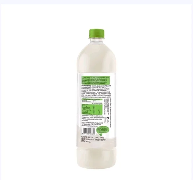 Paper Boat Swing+ Lush Lychee
- 1.2ltr