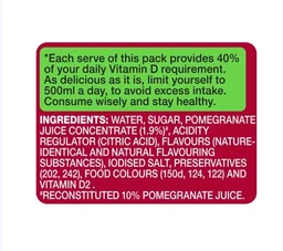 Paper Boat Swing+ Zesty Pomegranate Juice - 1.2ltr