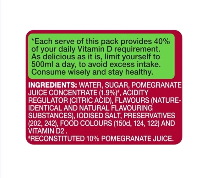 Paper Boat Swing+ Zesty Pomegranate Juice - 1.2ltr
