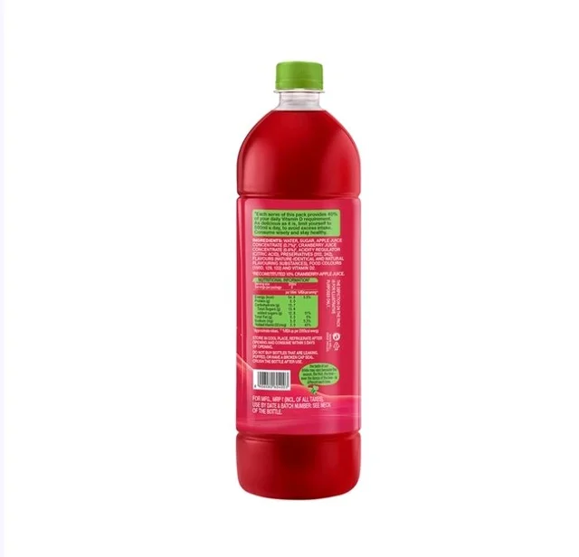 Paper Boat Swing Crispy Cranberry Juice - 1.2ltr