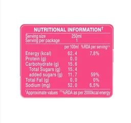 Paper Boat Nata De Coco Lychee Juice - 250 ml