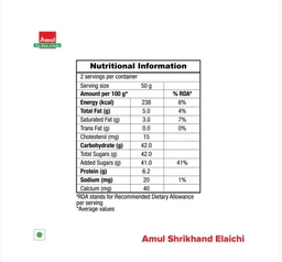 Amul Elaichi Shrikhand - 100 g