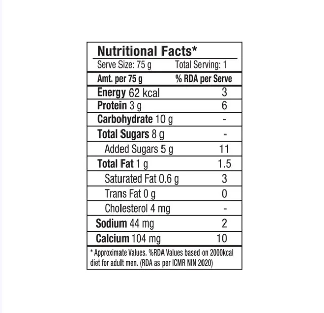 Epigamia Strawberry Fruit Flavoured Yogurt - 75 g