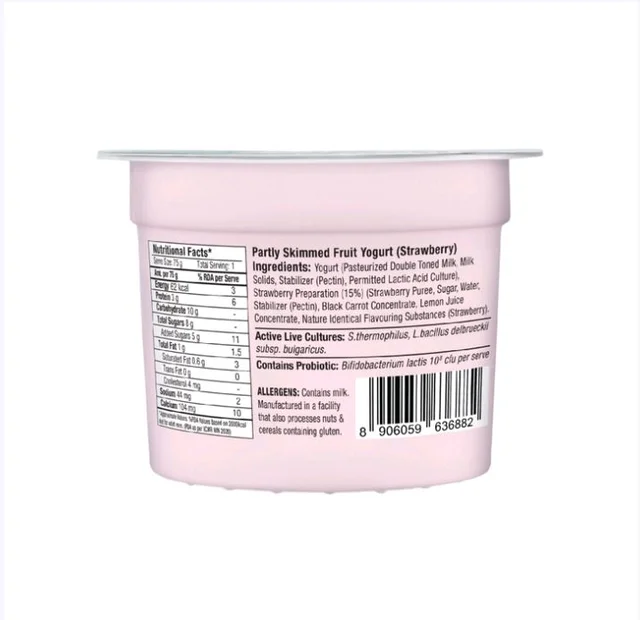 Epigamia Strawberry Fruit Flavoured Yogurt - 75 g