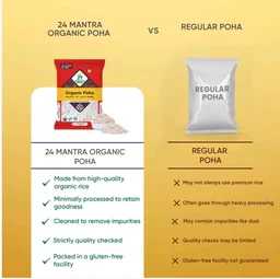 24 Mantra Organic White Poha - 500 g