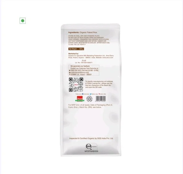 Amul Organic White Poha - 500 g