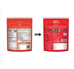 Bikaji Bhujia - 400 g