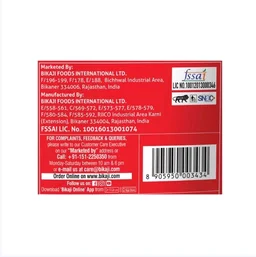 Bikaji Bhujia - 400 g