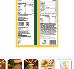 Bikano Aloo Bhujia - 200 g