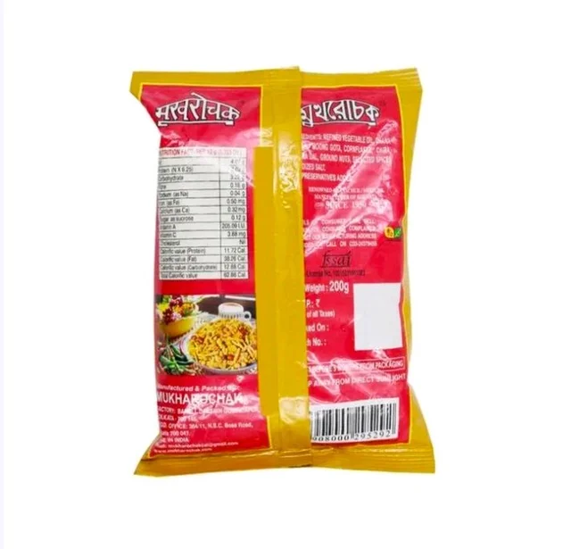 Mukharochak Mukharochak Mirchi Jhal Chanachur Mixture Namkeen - 2×200 g