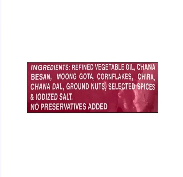 Mukharochak Mukharochak Mirchi Jhal Chanachur Mixture Namkeen - 2×200 g
