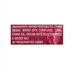 Mukharochak Mukharochak Mirchi Jhal Chanachur Mixture Namkeen - 2×200 g