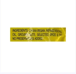 Mukharochak 7 Pm Premium Chanachur Mixture Namkeen - 200 g