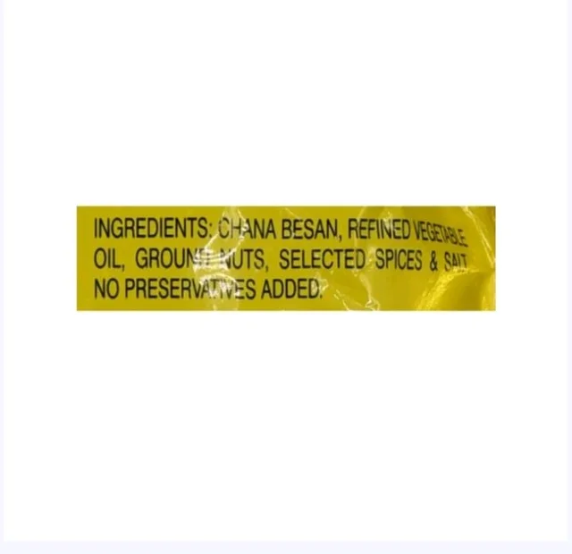 Mukharochak 7 Pm Premium Chanachur Mixture Namkeen - 200 g