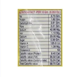 Mukharochak 7 Pm Premium Chanachur Mixture Namkeen - 200 g
