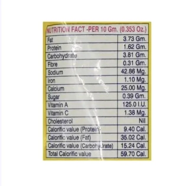 Mukharochak 7 Pm Premium Chanachur Mixture Namkeen - 200 g