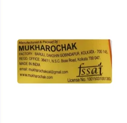 Mukharochak Salty Chanachur Mixture Namkeen - 400 g