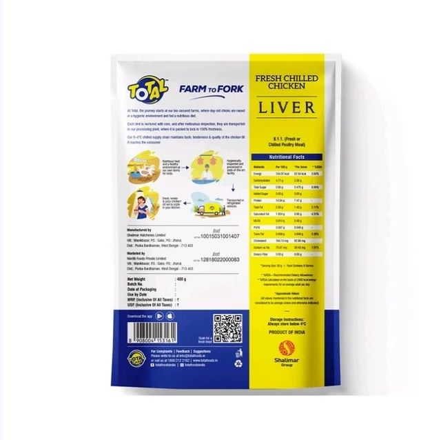 Total Chicken - Chicken Liver - 400 g
