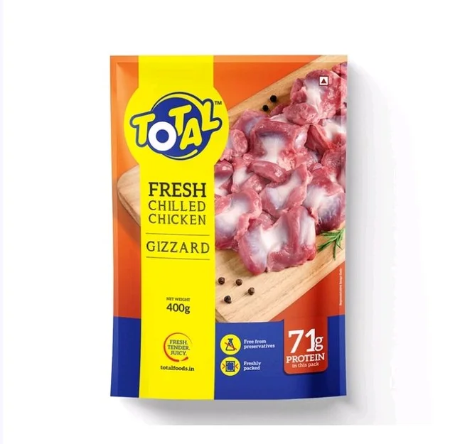 Total Chicken - Chicken Gizzard - 2 x 400 g (2 x (15-16 pcs