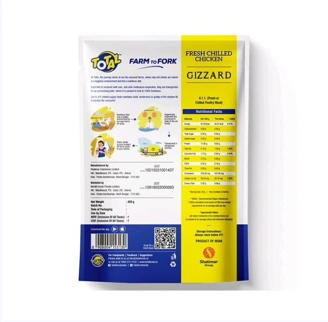 Total Chicken - Chicken Gizzard - 2 x 400 g (2 x (15-16 pcs