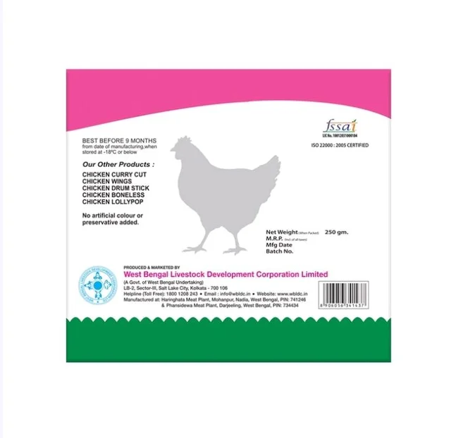 Haringhata Frozen Chicken
Keema / Minced - 250 g