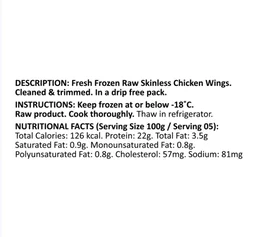 Meatzza Frozen Chicken Wings (Antibiotic Free) - 500 g (7 pcs)