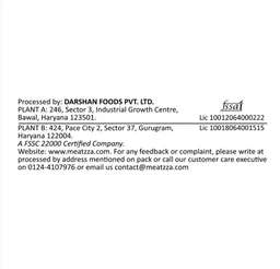 Meatzza Frozen Chicken Wings (Antibiotic Free) - 500 g (7 pcs)