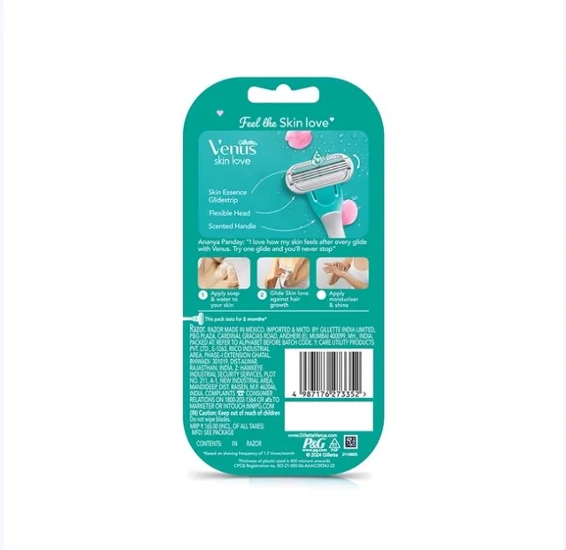 Gillette Venus Skin Love Disposable Women's Razor (Blue) - 1 pc