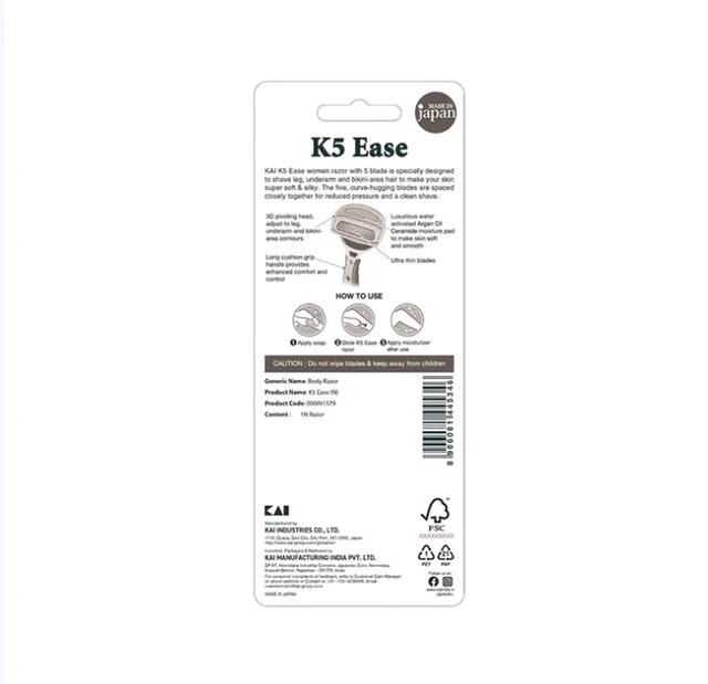 KAI India K5 Ease Disposable Women's Razor (Blue) - 1 pc