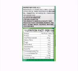 Mukharochak Lite Chivda Namkeen - 200 g