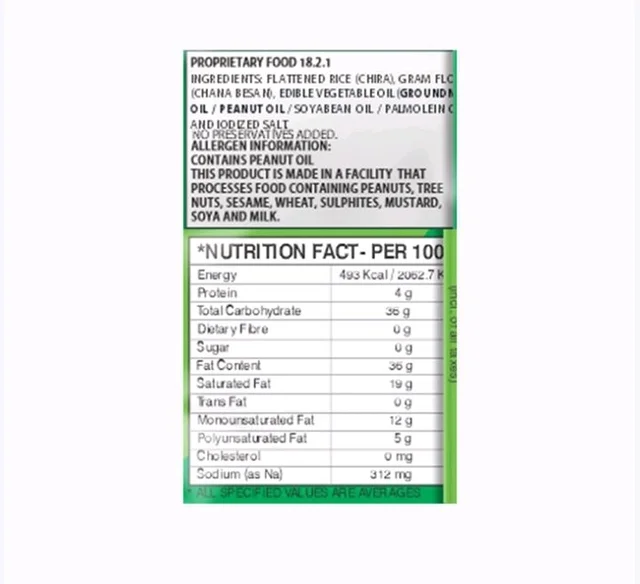 Mukharochak Lite Chivda Namkeen - 200 g