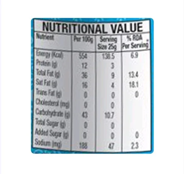 Mukharochak Chaal Bhaja Mixture Namkeen - 100 g