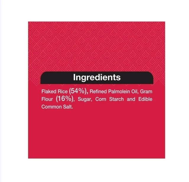 Garden Diet Chivda Namkeen - 160 g