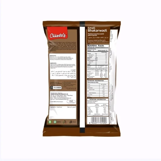 Chheda's Bhakarwadi Namkeen - 150 g